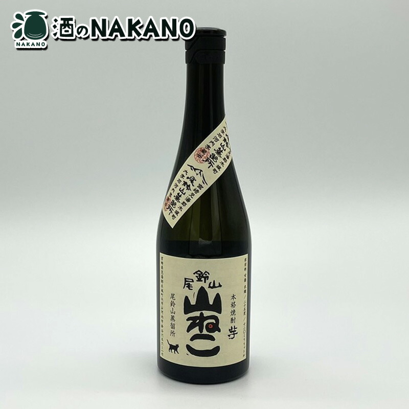 楽天市場】森伊蔵 極上の一滴 25度 720ml 森伊蔵酒蔵 森伊蔵720