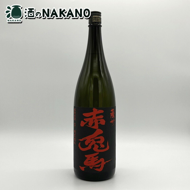 高額商品 佐藤 白 1800ml 2本 佐藤酒造 佐藤 白 1800ml 価格比較 - 価格.com