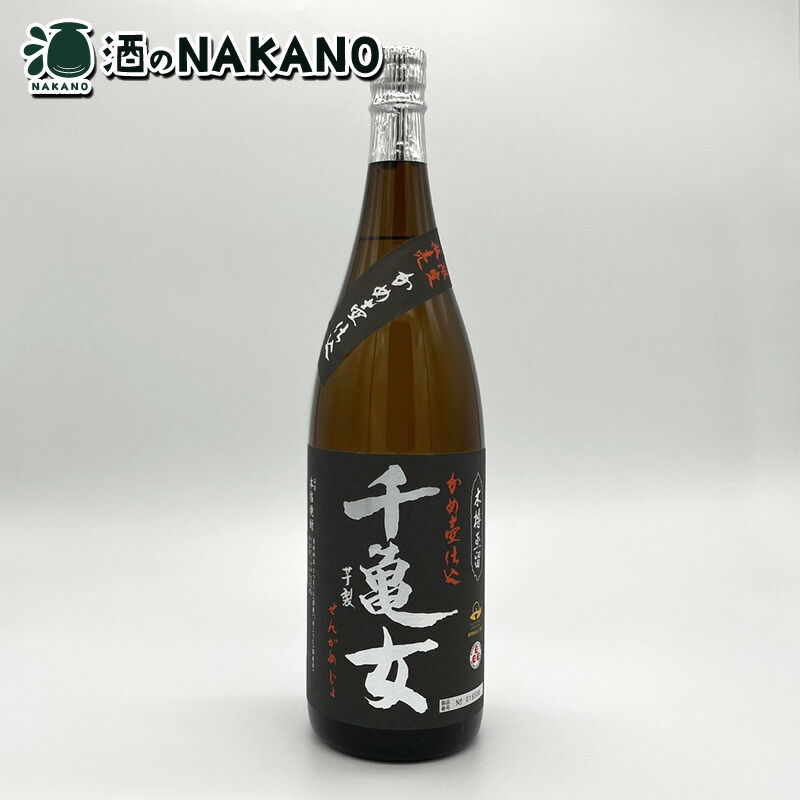 ‼️盆休み限定8/17迄1,800円値下‼️ 森伊蔵 極上の一滴720ml 森伊蔵 極上の一滴 720ml – 酒類ドットコム