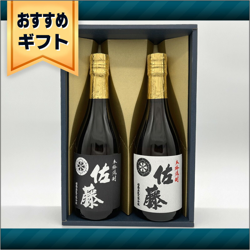 楽天市場】森伊蔵 極上の一滴 25度 720ml 森伊蔵酒蔵 森伊蔵720