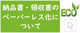 楽天市場】極上 森伊蔵 （極上の一滴）25度 720ml 森伊蔵酒蔵 森伊蔵