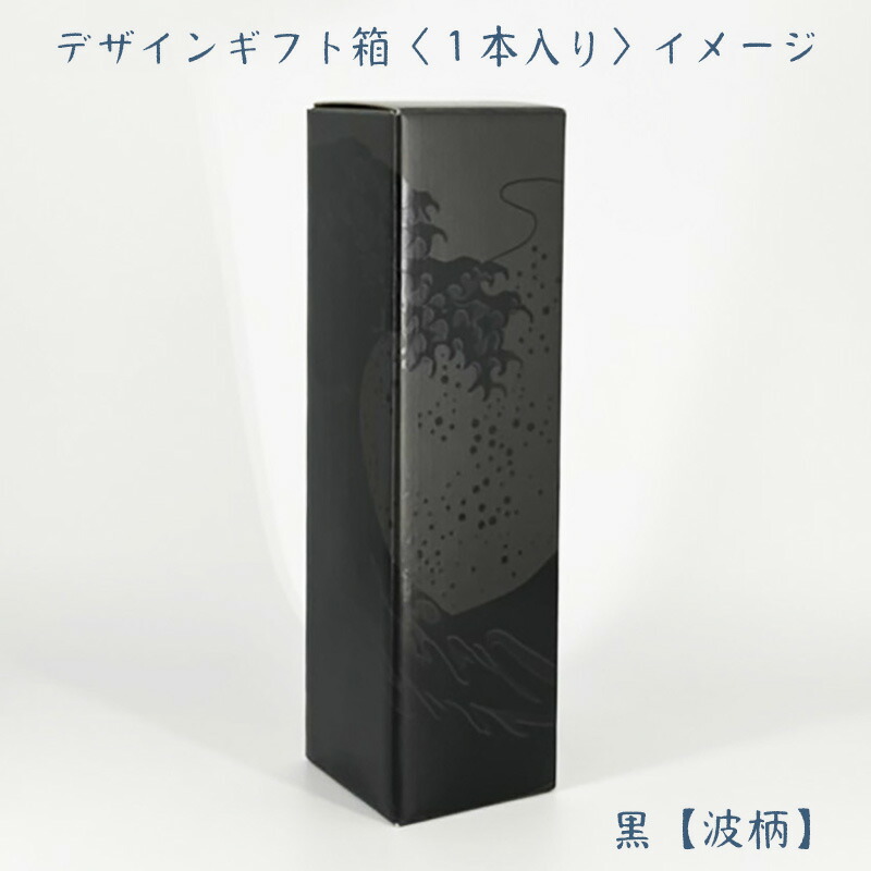 一どん　2本セット 楽天市場】【レトロ】一どん ゴールドラベル 30度 1800ml （黒色