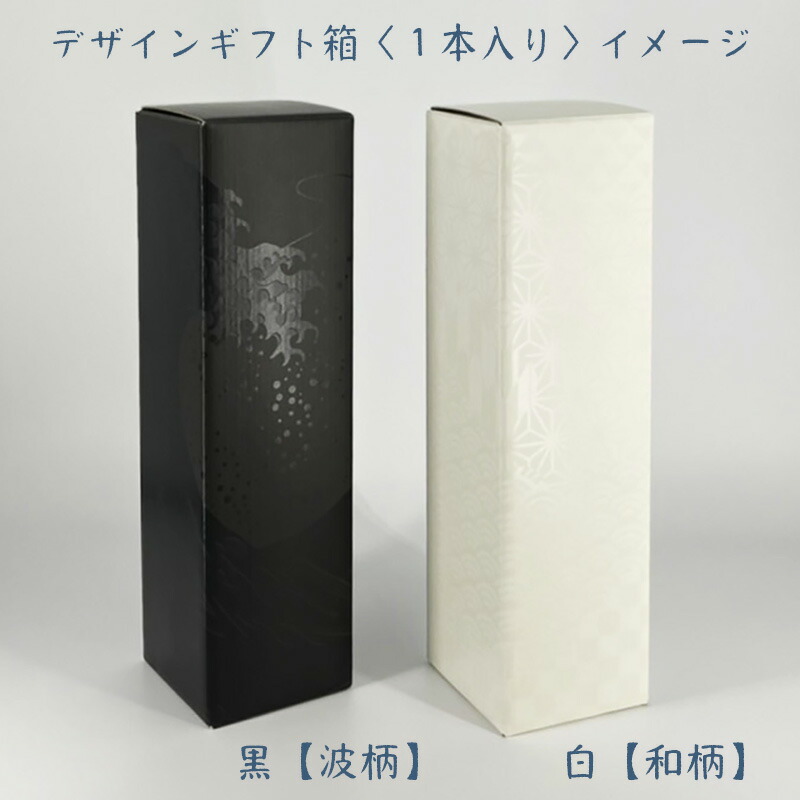 十四代 - 十四代　別撰諸白720ml 6本1ケース　② Amazon.co.jp: 十四代 別撰諸白 純米大吟醸 720ml : 食品・飲料