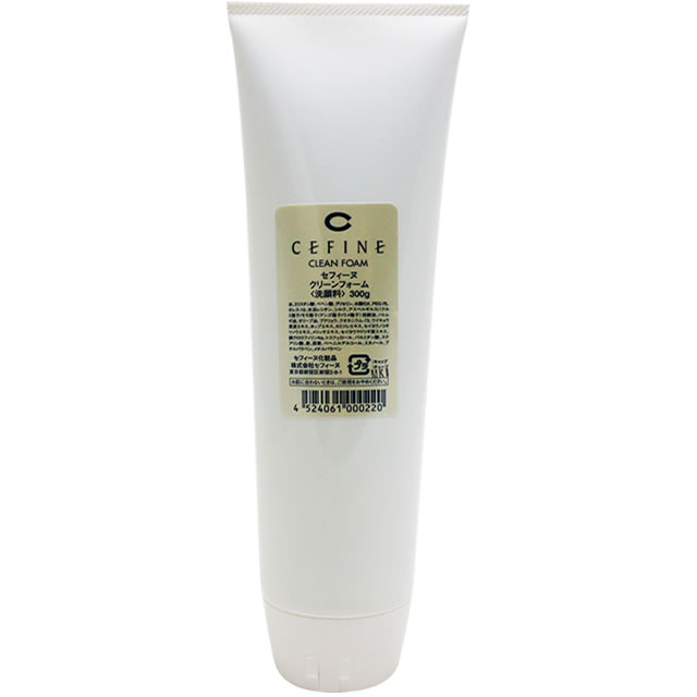 ≪訳あり・廃盤在庫処分≫ セフィーヌ クリーンフォーム 300g ／ cefine サロン専売品 スキンケア