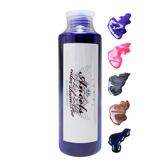 楽天市場】エンシェールズ＆キュア カラーシャンプー 200mL