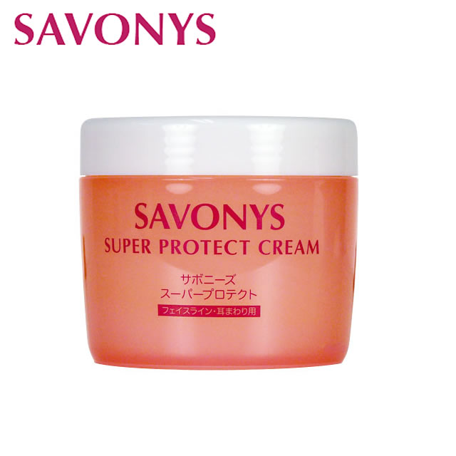 楽天市場】サボニーズ スーパープロテクトクリーム 保護クリーム 顔