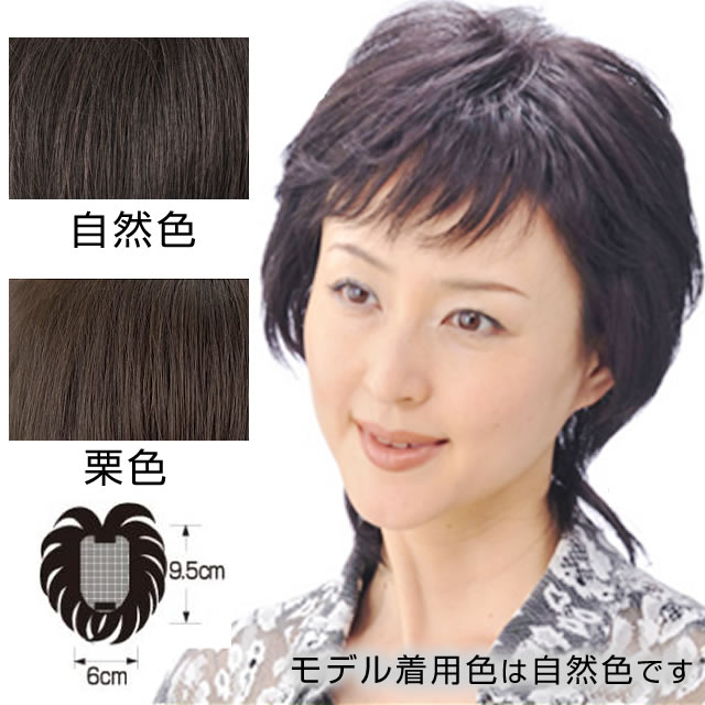 【4/14 20時～4/17 9:59迄＼当選確率2分の1／最大100%ポイントバック】 ソシエ モアヘアピース