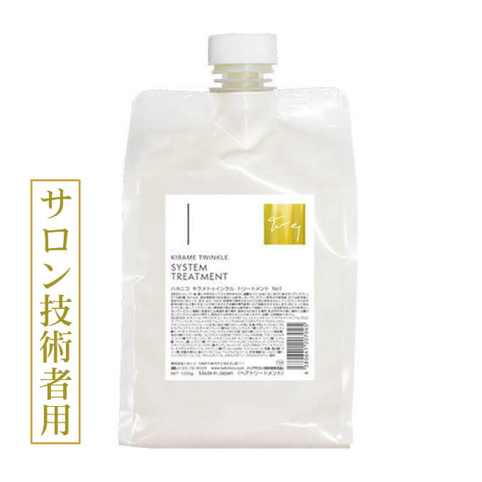 楽天市場】【12/19 20時〜12/26 1:59迄＼当選確率2分の1／最大100