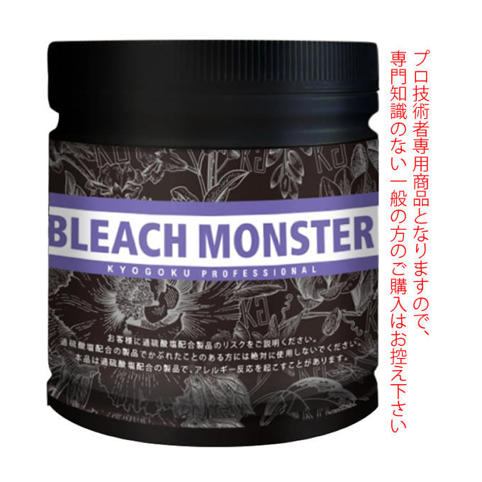 もうクセ毛に悩まない！今日このごろから使えるヘアケアノウハウ