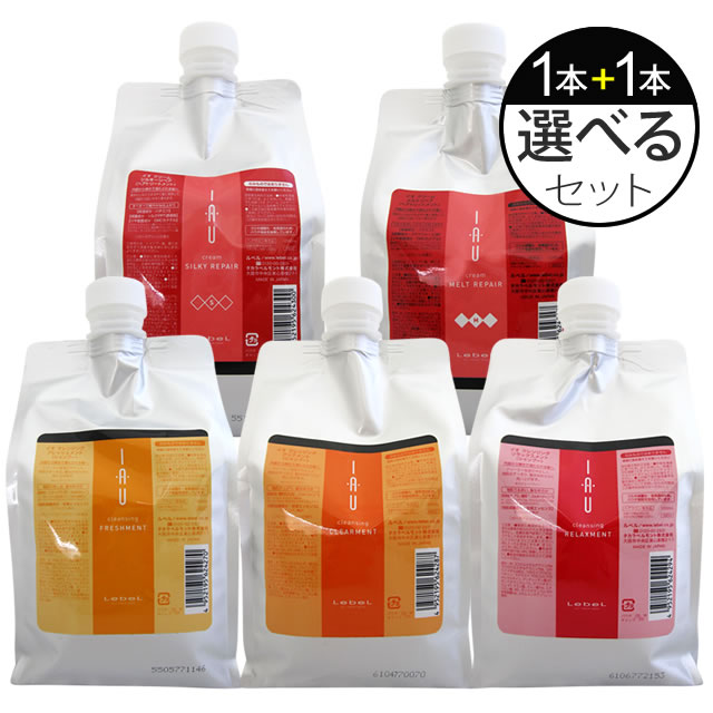 楽天市場】〈60〉【1＆1セット】【送料無料】〈リフィル