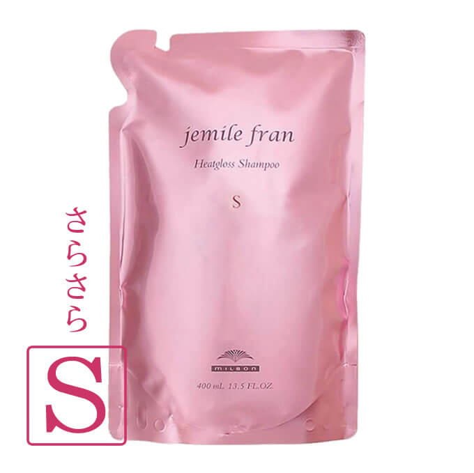 楽天市場】≪訳あり・廃盤在庫処分≫ ミルボン フィエーリ シャンプー