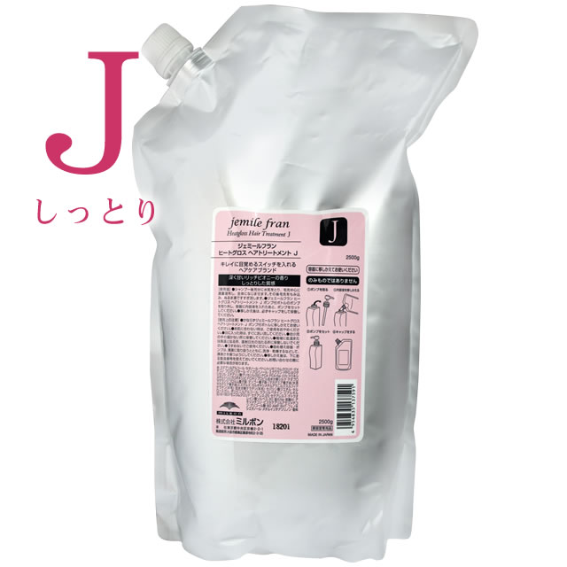もうクセ毛に悩まない！今日このごろから使えるヘアケアノウハウ