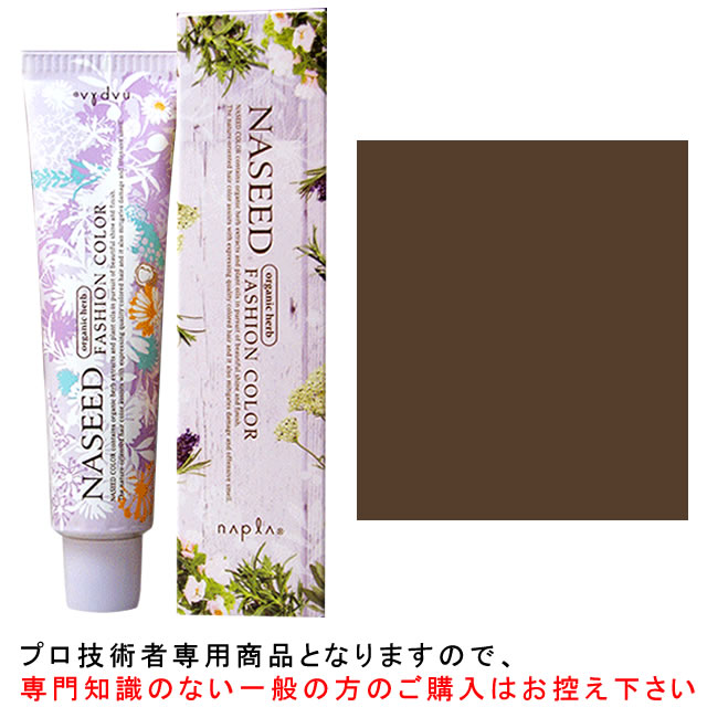 楽天市場】【＼当選確率2分の1／最大100%ポイントバック12/26 1:59迄