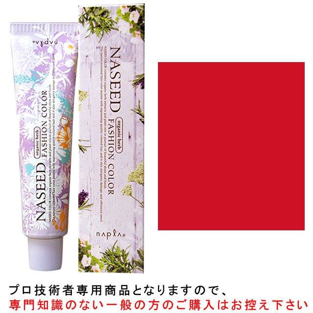 楽天市場】【3/1限定＼当選確率2分の1／最大100%ポイントバック