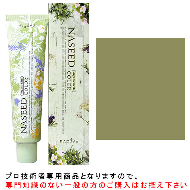 楽天市場】【12/19 20時〜12/26 1:59迄＼当選確率2分の1／最大100