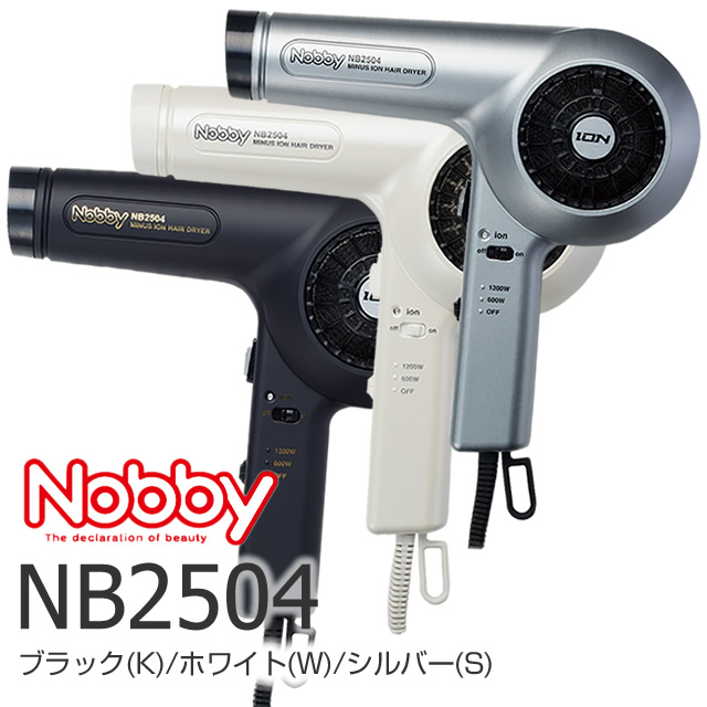 美容家電 テスコム Ｎｏｂｂｙ マイナスイオン ドライヤー