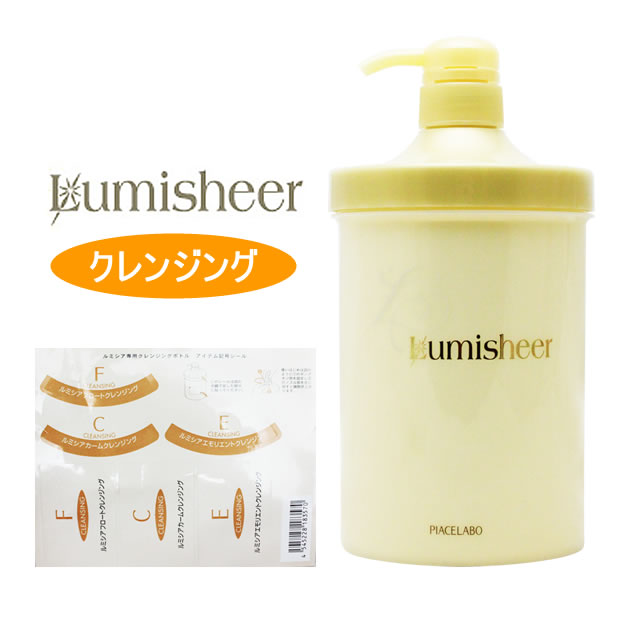 楽天市場】≪訳あり・廃盤在庫処分≫ ミルボン フィエーリ シャンプー