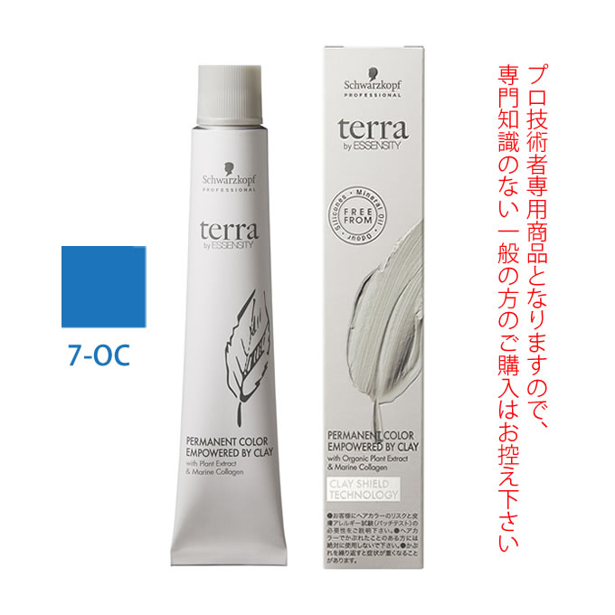 42本セット シュワルツコフ テラ terra カラーリング1剤 Schwarzkopf PROFESSIONAL シュワルツコフ テラ byエッセン