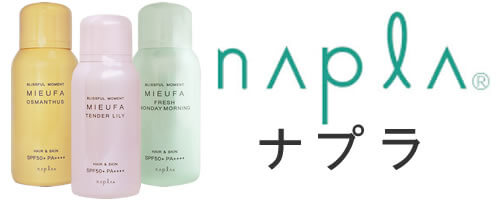 ザ・ヘアケア アデノバイタル アドバンスト スカルプエッセンス 180ml 2本 楽天市場】【11/1限定！抽選で100％ポイントバック】〈5