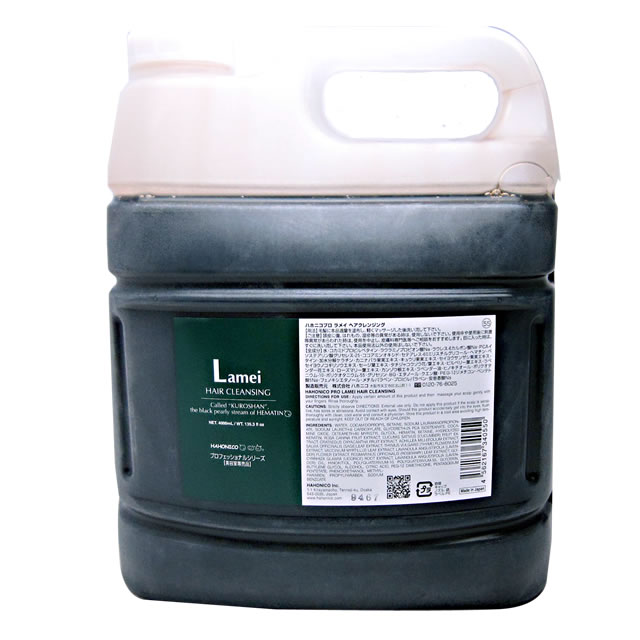 ハホニコ ラメイヘアクレンジング 4000mL 詰替え用 楽天市場】ハホニコ ラメイ ヘアクレンジング ( シャンプー ) 4000mL
