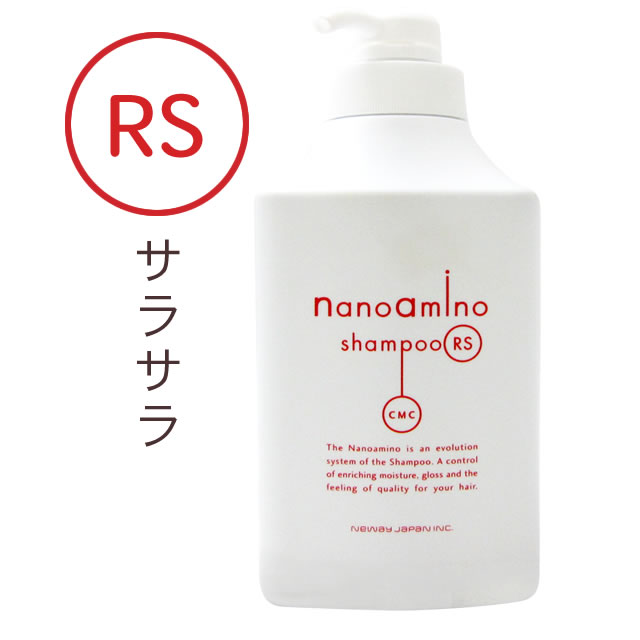 【新品】NANOAMINO ESTHEAAGE トリートメント 1リットル ニューウェイジャパン ナノアミノ トリートメントDR 1000g--の