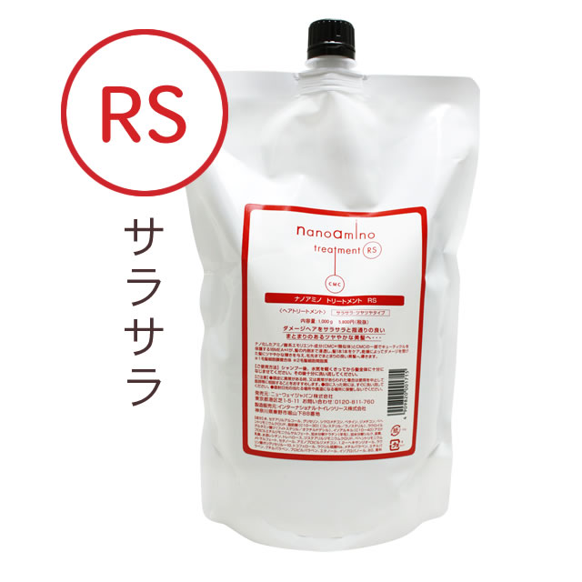 楽天市場】【＼当選確率2分の1／最大100%ポイントバック12/11 1:59迄