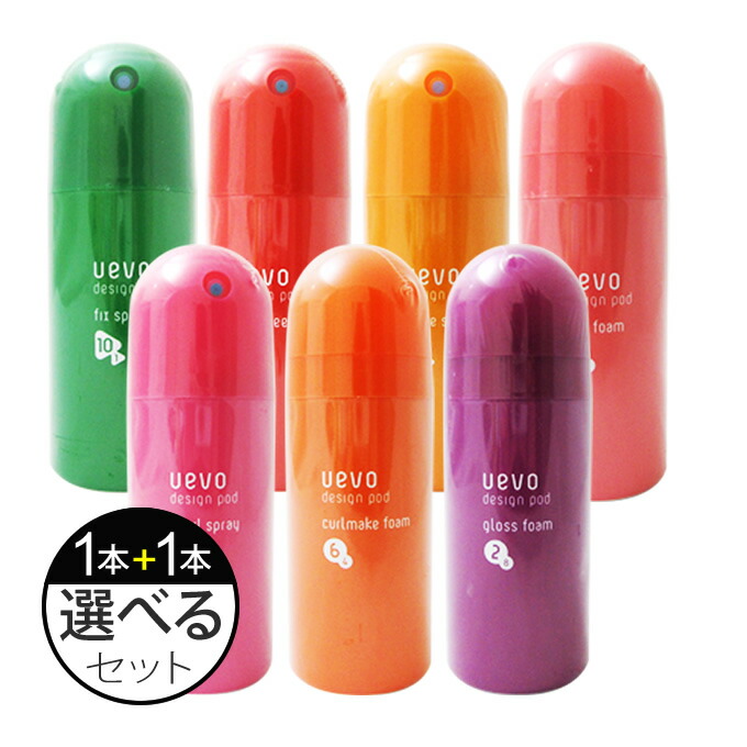 ナンバースリー 人が花 キューティクルフォーム レギュラー6本セット  250g WELLBEING EC ONLINE 【 人が花 キューティクルフォーム