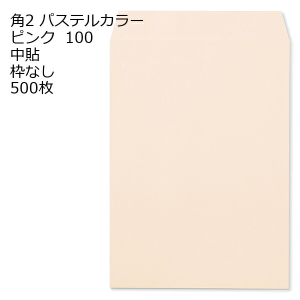 色御前上等とは？目立った特徴・役立つこと・厚さの選び方をわかりやすく明らかにする