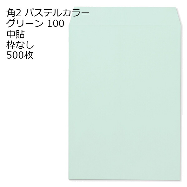 色御前上等とは？目立った特徴・役立つこと・厚さの選び方をわかりやすく明らかにする