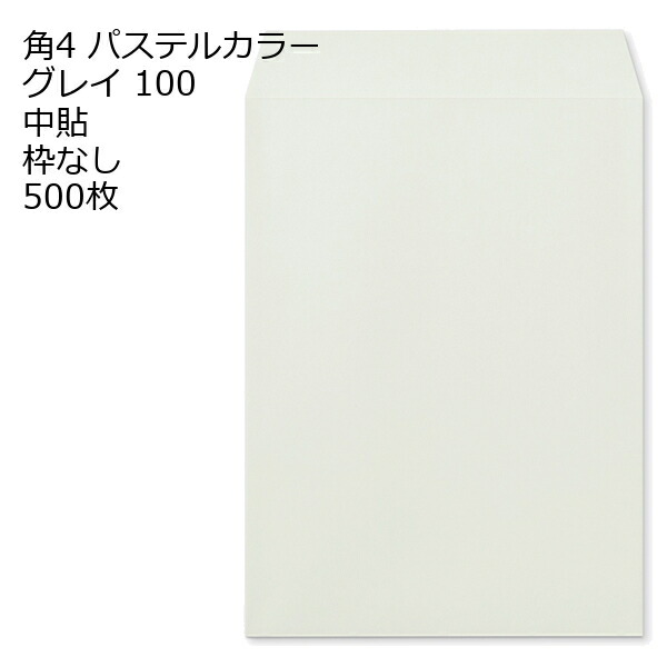 色御膳上等とは？目立った特徴・役立つこと・厚さの選び方をわかりやすく明らかにする
