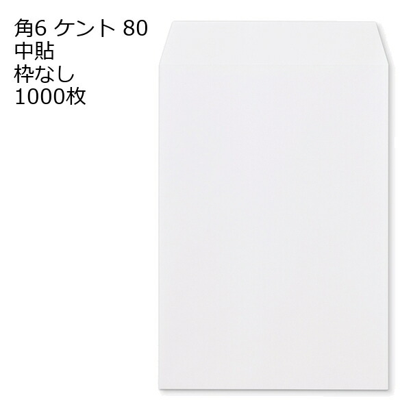 色御前上等とは？目立った特徴・役立つこと・厚さの選び方をわかりやすく明らかにする