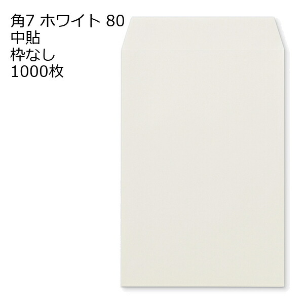 色御前上等とは？目立った特徴・役立つこと・厚さの選び方をわかりやすく明らかにする