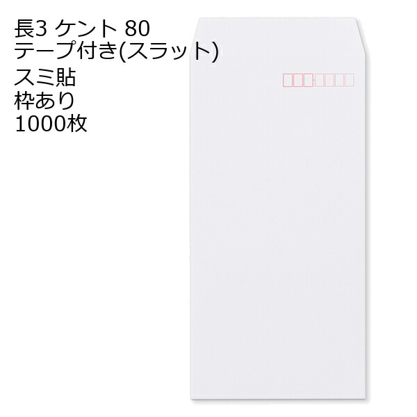 色御前上等とは？目立った特徴・役立つこと・厚さの選び方をわかりやすく明らかにする