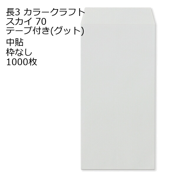色御前上等とは？目立った特徴・役立つこと・厚さの選び方をわかりやすく明らかにする