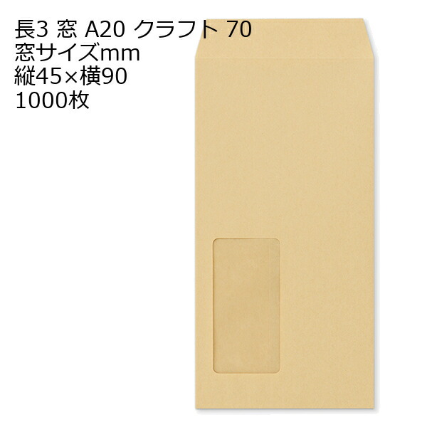 色御前上等とは？その人の特徴・役立つこと・厚さの選び方をわかりやすく明らかにする
