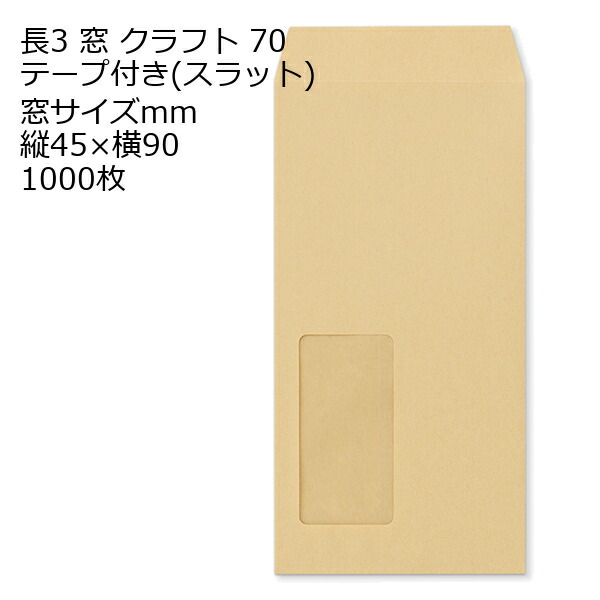 色御前上等とは？目立った特徴・役立つこと・厚さの選び方をわかりやすく明らかにする