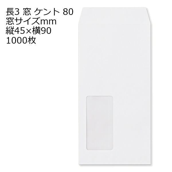 色御前上等とは？目立った特徴・役立つこと・厚さの選び方をわかりやすく明らかにする