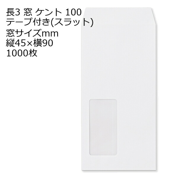 色御前上等とは？目立った特徴・役立つこと・厚さの選び方をわかりやすく明らかにする