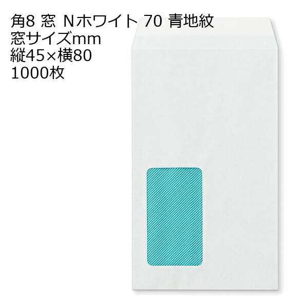 色御前上等とは？その人の特徴・役立つこと・厚さの選び方をわかりやすく明らかにする