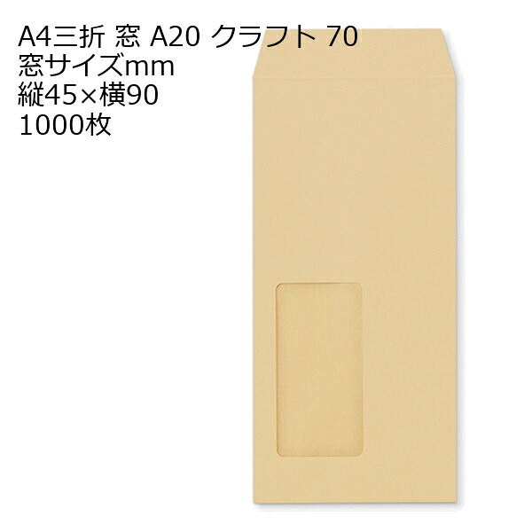 色御前上等とは？目立った特徴・役立つこと・厚さの選び方をわかりやすく明らかにする