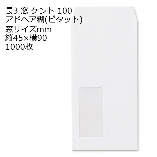 色御前上等とは？目立った特徴・役立つこと・厚さの選び方をわかりやすく明らかにする