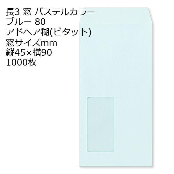 色御前上等とは？目立った特徴・役立つこと・厚さの選び方をわかりやすく明らかにする
