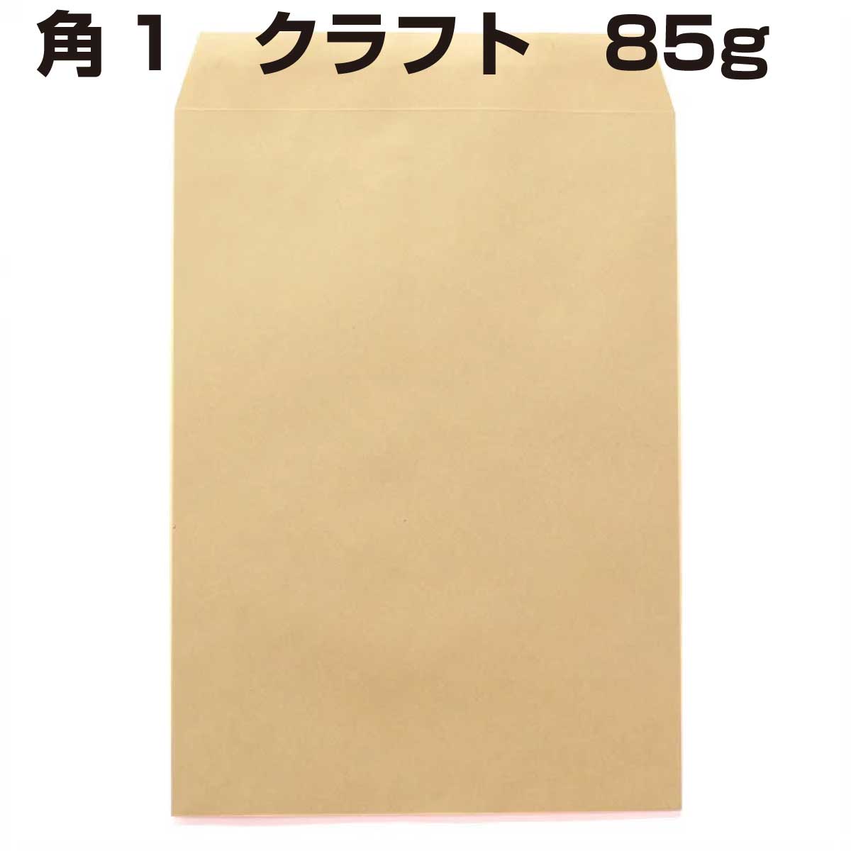 色御前上等とは？目立った特徴・役立つこと・厚さの選び方をわかりやすく明らかにする