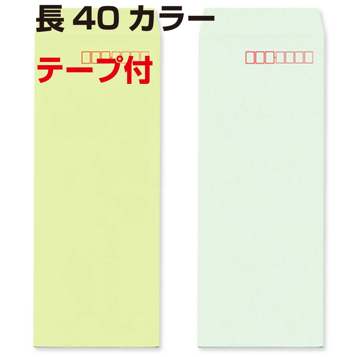 色御膳上等とは？目立った特徴・役立つこと・厚さの選び方をわかりやすく明らかにする
