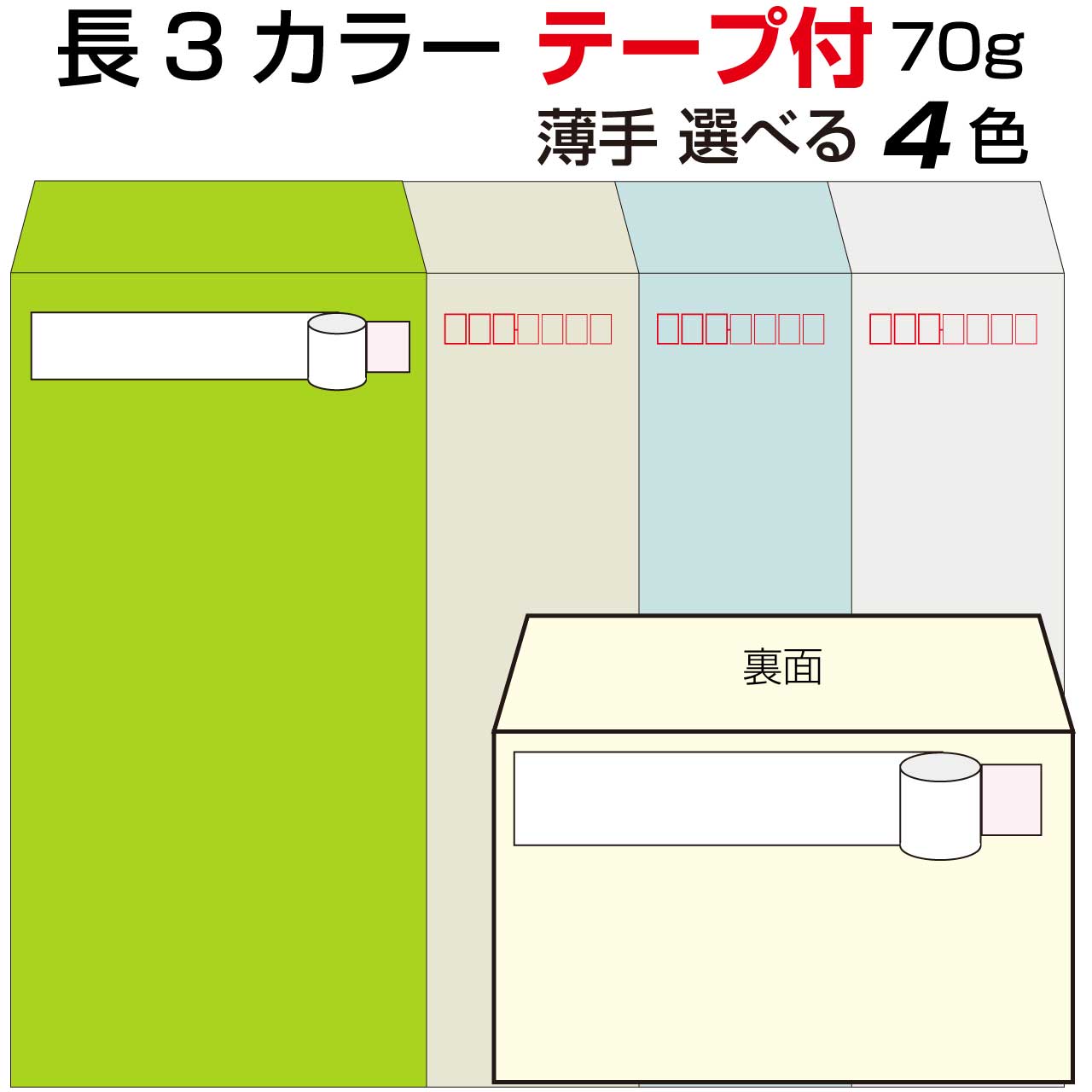 死亡通知 はがき 印刷□はがき専門店 死亡通知はがき 死亡通知状 逝去