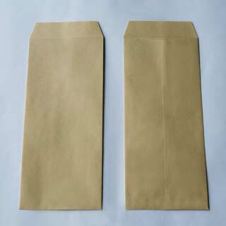 封筒 クラフト封筒 長1 クラフト 85g センター貼 枠なし 400枚 n0104
