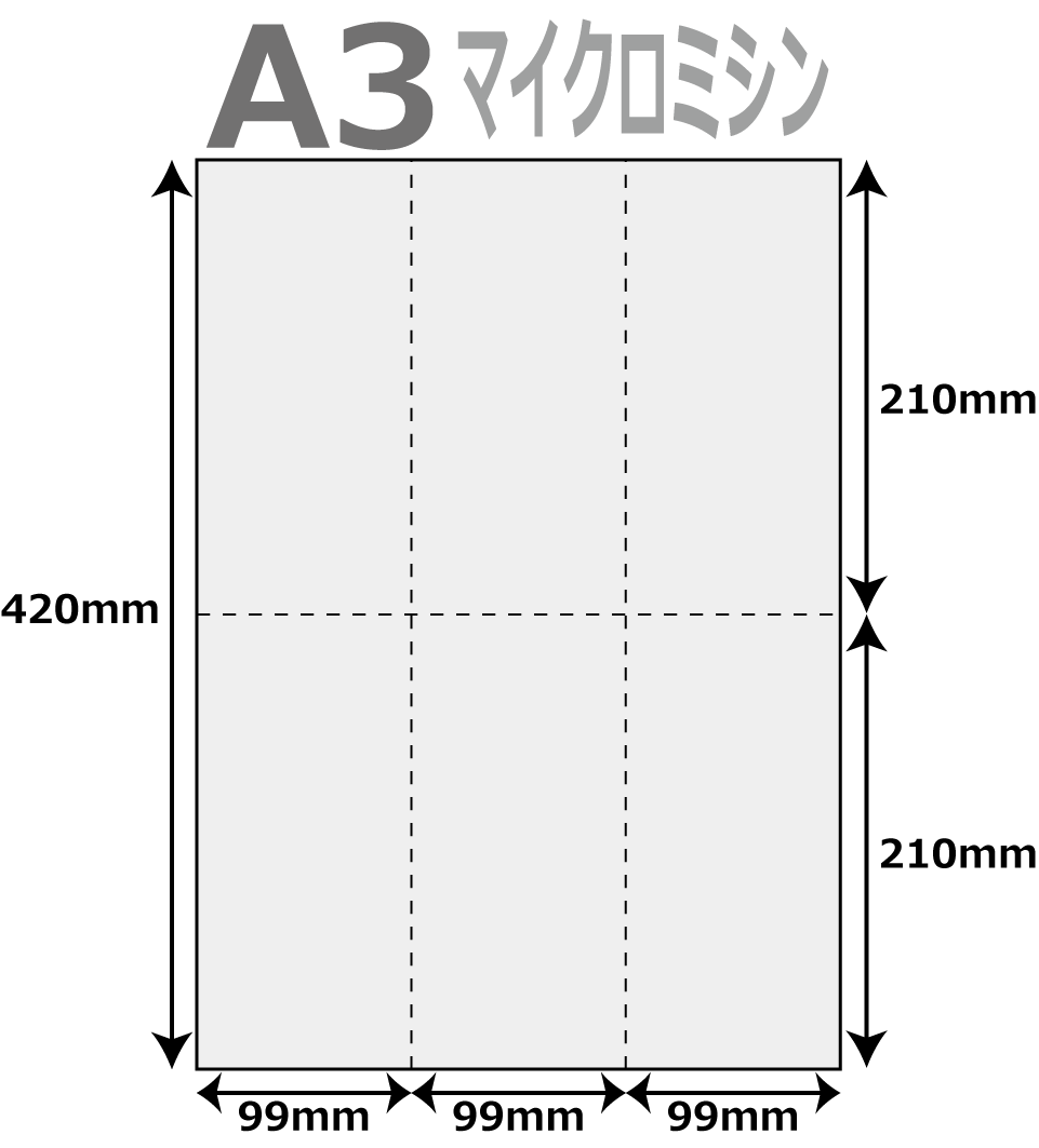yu-to19ページ　A3サイズ3点おまとめ Amazon | 富士フィルムBI コピー用紙 V-Paper A3 1500枚/3冊/箱