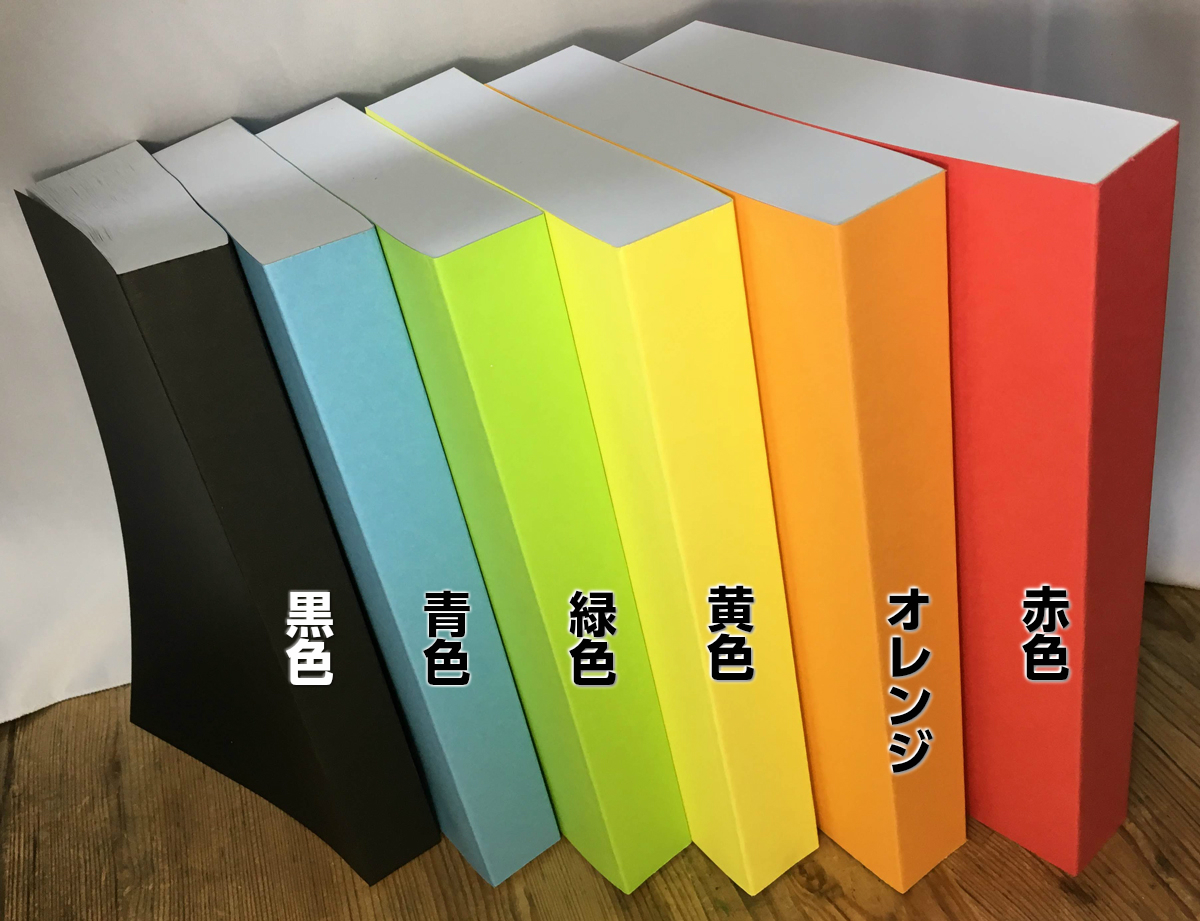 楽天市場 超特厚ノート サイズ 500枚 1000ページ 厚い ノート 厚 分厚い 落書き帳 ノート スタンプ 送料無料 沖縄 一部を除く 伝票印刷製本のコンビニ