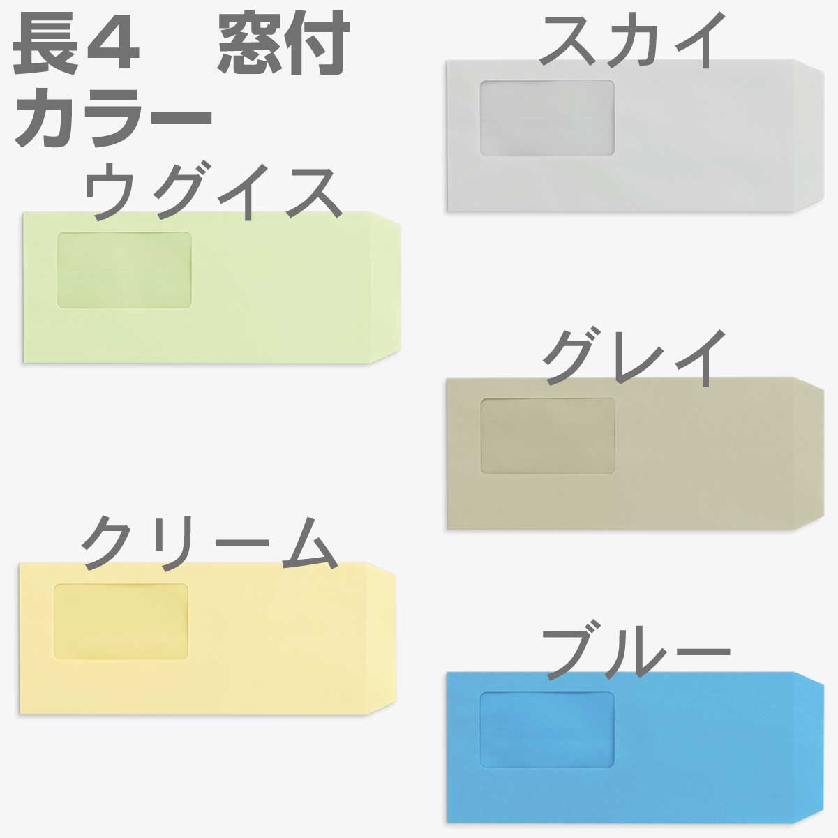 楽天市場】封筒 角2 クラフト 3000枚 【 厚さ 普通 85g 】 封筒サイズ a4 角2封筒 クラフト封筒 茶封筒 業務用 ビジネス 角２封筒  沖縄・離島は配送不可 : 伝票印刷製本のコンビニ