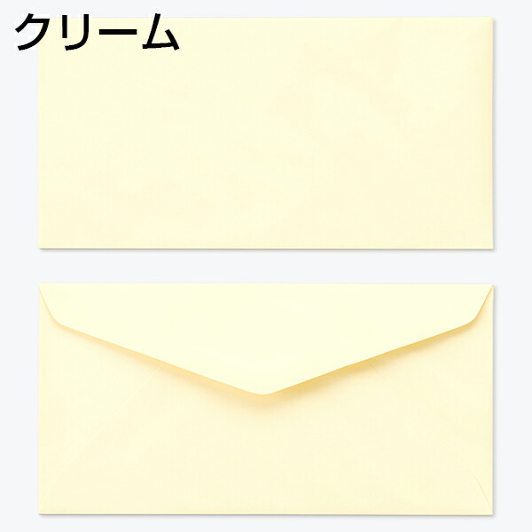 色御前上等とは？目立った特徴・役立つこと・厚さの選び方をわかりやすく明らかにする